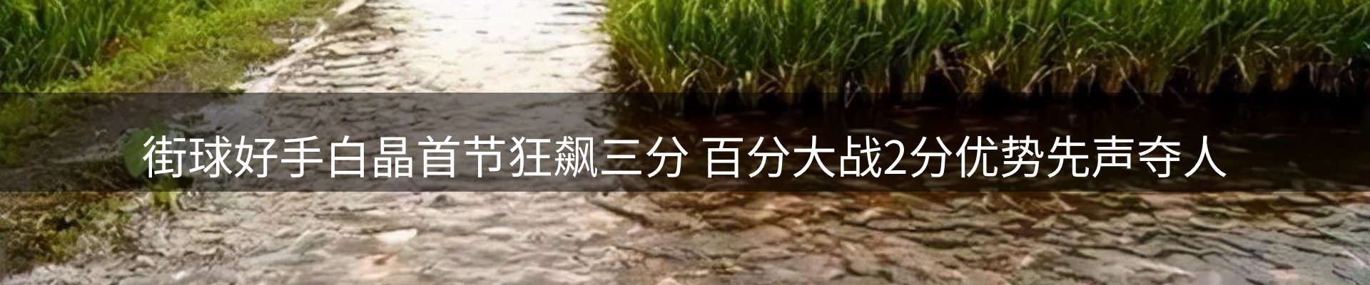 新闻中心